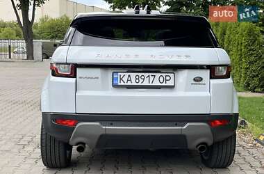 Внедорожник / Кроссовер Land Rover Range Rover Evoque 2017 в Белой Церкви
