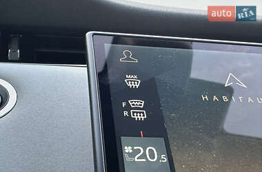 Внедорожник / Кроссовер Land Rover Range Rover Evoque 2024 в 