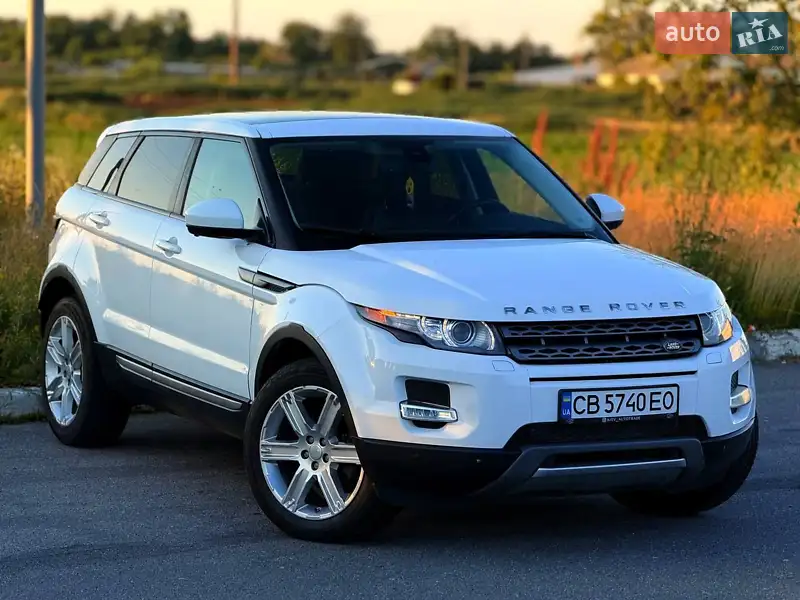 Land Rover Range Rover Evoque