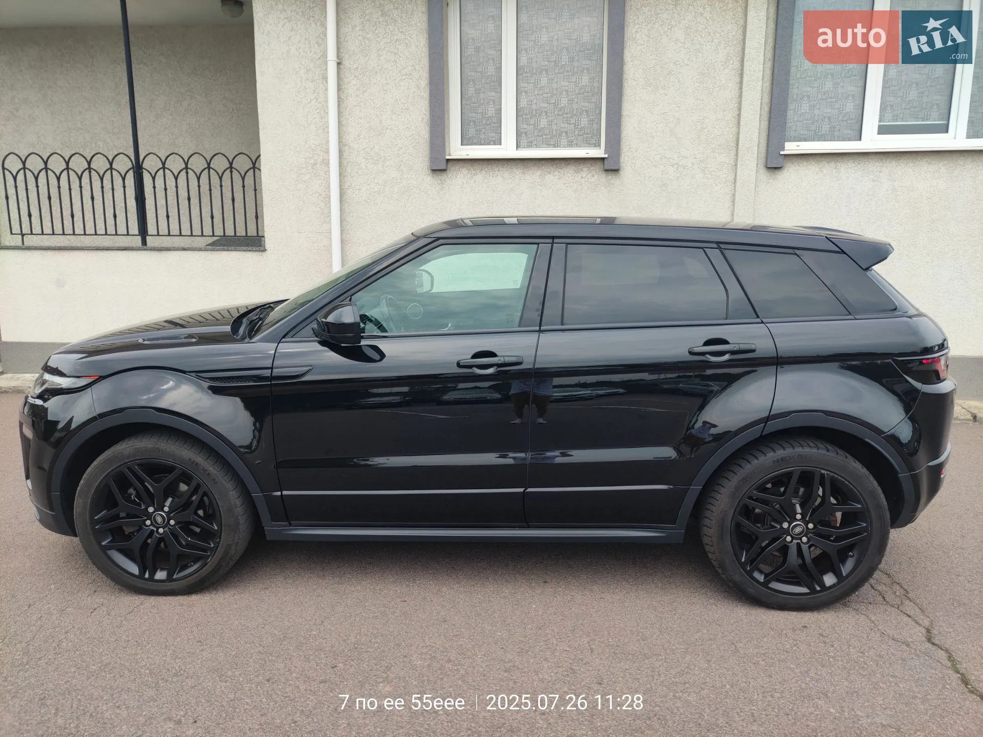 2015 Land Rover Range Rover Evoque - мініатюра 11