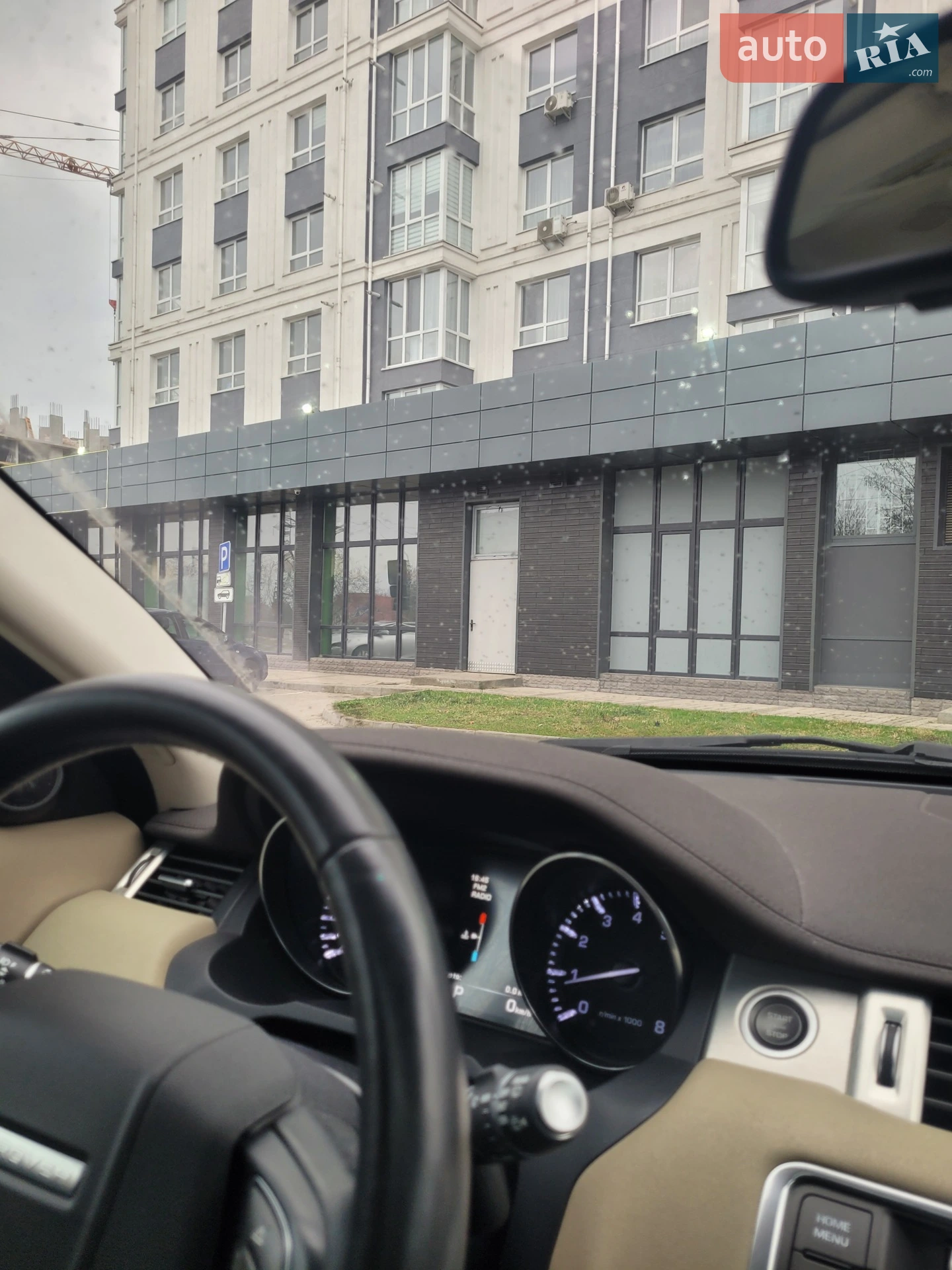 2014 Land Rover Range Rover Evoque - мініатюра 3