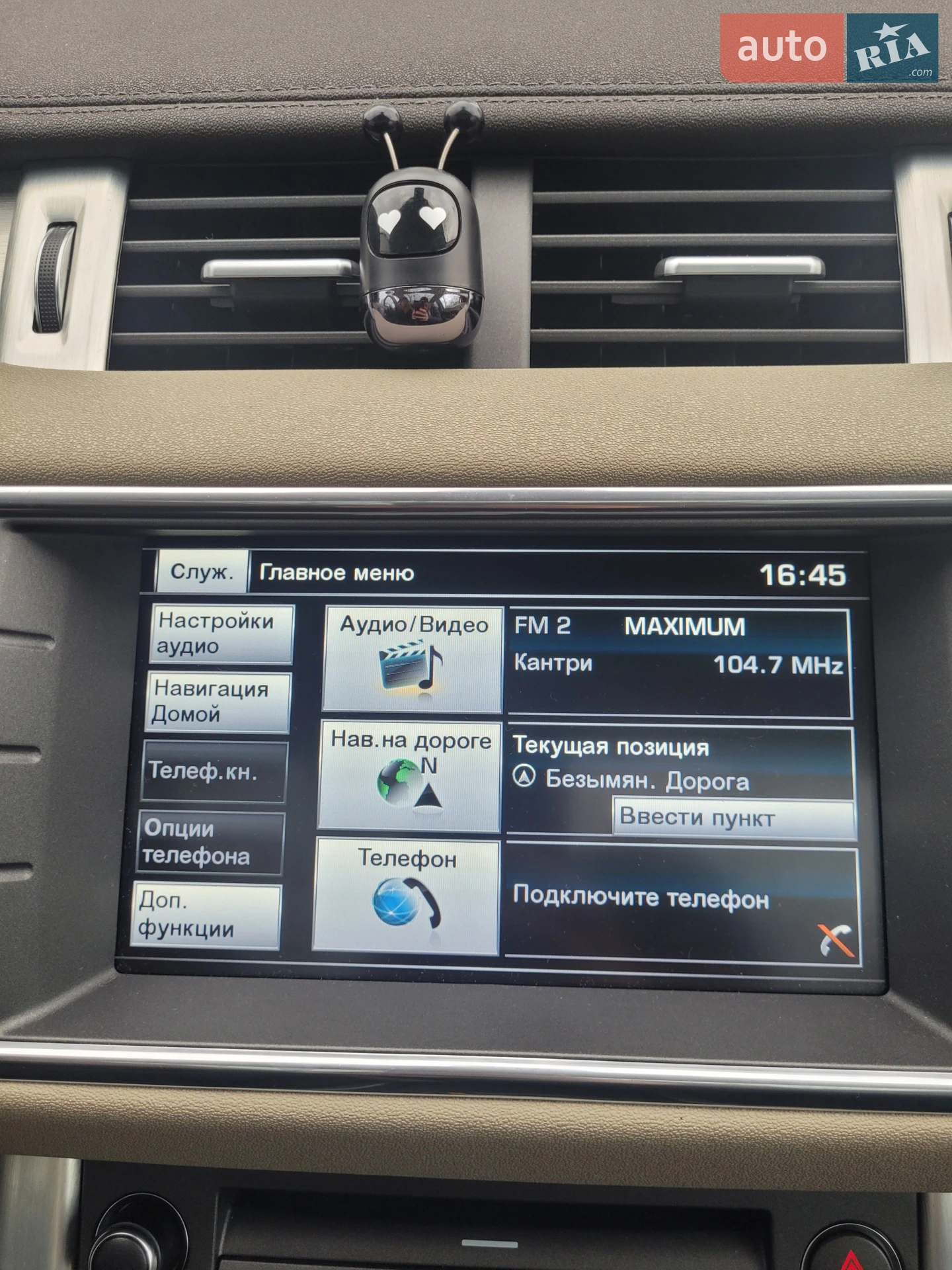 2014 Land Rover Range Rover Evoque - мініатюра 4
