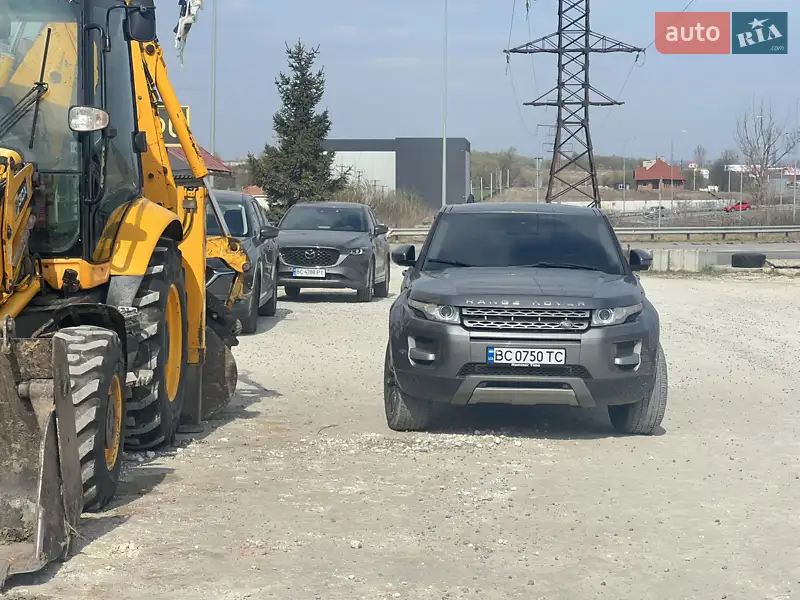 Land Rover Range Rover Evoque