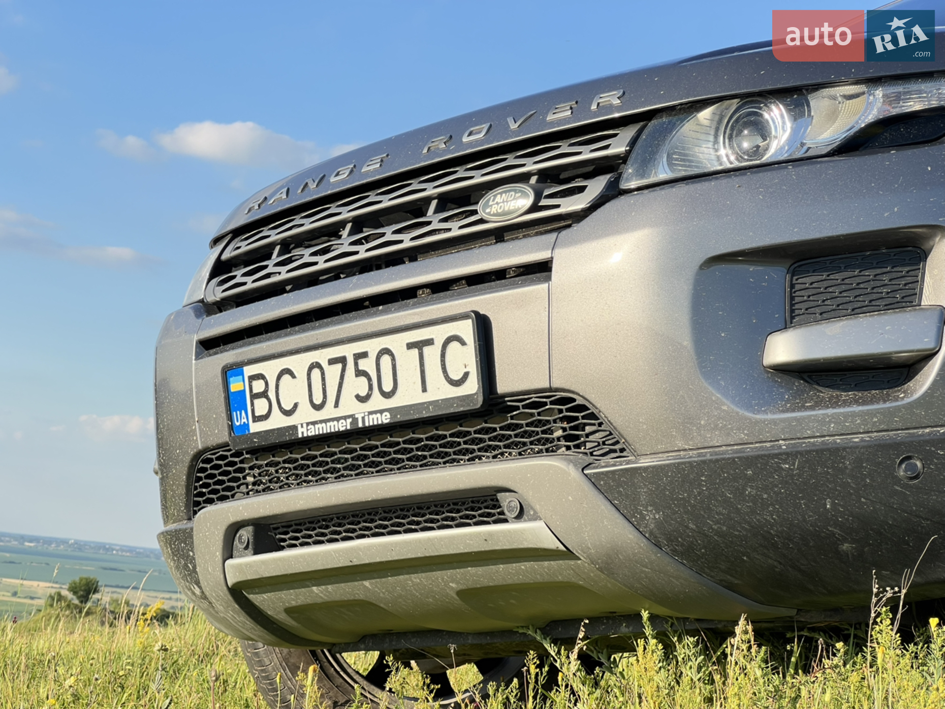 2015 Land Rover Range Rover Evoque - мініатюра 7