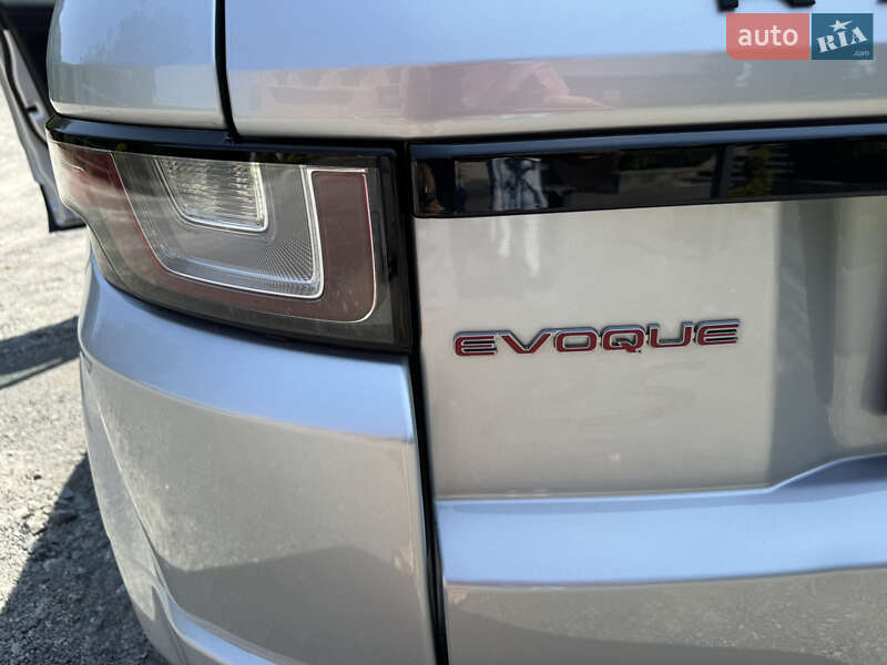 Внедорожник / Кроссовер Land Rover Range Rover Evoque 2015 в Хмельницком