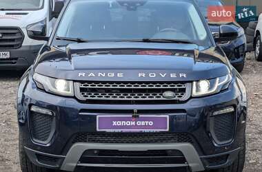 Внедорожник / Кроссовер Land Rover Range Rover Evoque 2017 в 