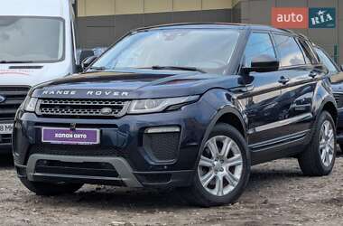 Внедорожник / Кроссовер Land Rover Range Rover Evoque 2017 в Киеве