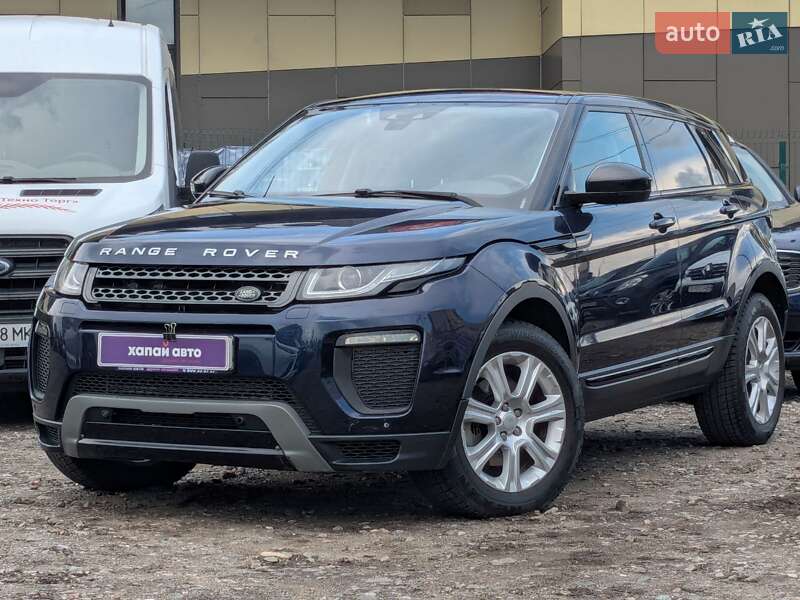 Land Rover Range Rover Evoque 2017