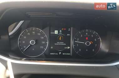 Внедорожник / Кроссовер Land Rover Range Rover Evoque 2019 в 