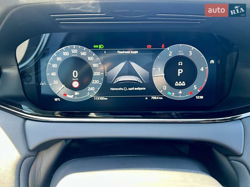 Внедорожник / Кроссовер Land Rover Range Rover Evoque 2024 в Киеве фото 72 Внедорожник / Кроссовер Land Rover Range Rover Evoque 2024 в Киеве