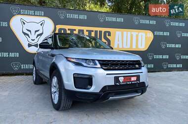 Внедорожник / Кроссовер Land Rover Range Rover Evoque 2016 в Хмельницком
