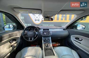 Внедорожник / Кроссовер Land Rover Range Rover Evoque 2016 в 