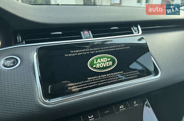Внедорожник / Кроссовер Land Rover Range Rover Evoque 2020 в 