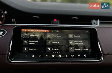 Внедорожник / Кроссовер Land Rover Range Rover Evoque 2019 в 