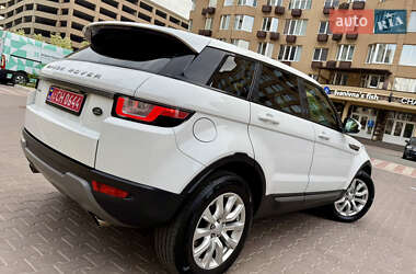 Внедорожник / Кроссовер Land Rover Range Rover Evoque 2017 в 