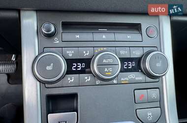 Внедорожник / Кроссовер Land Rover Range Rover Evoque 2017 в 