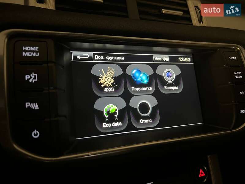 Позашляховик / Кросовер Land Rover Range Rover Evoque 2015 в Львові