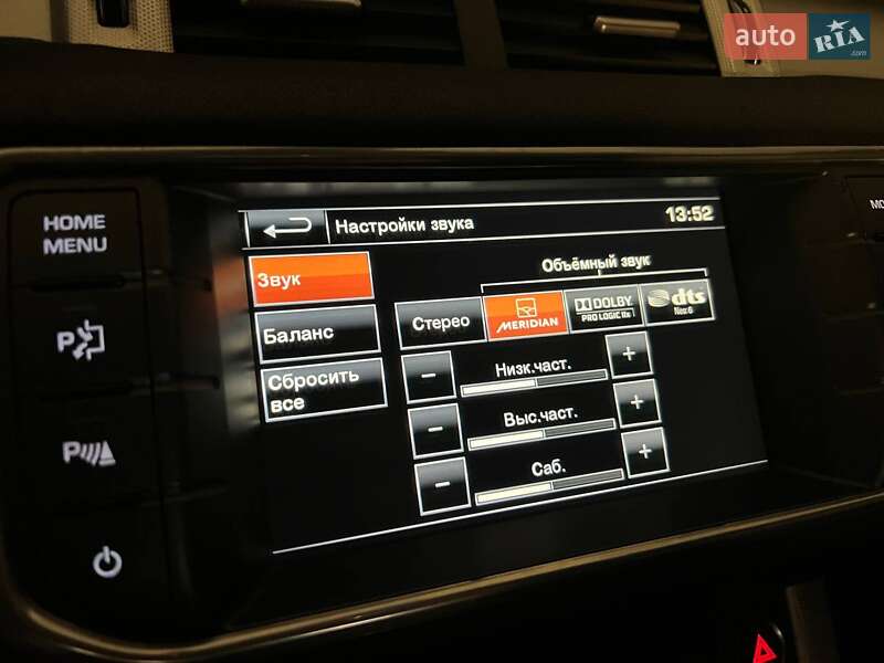 Позашляховик / Кросовер Land Rover Range Rover Evoque 2015 в Львові