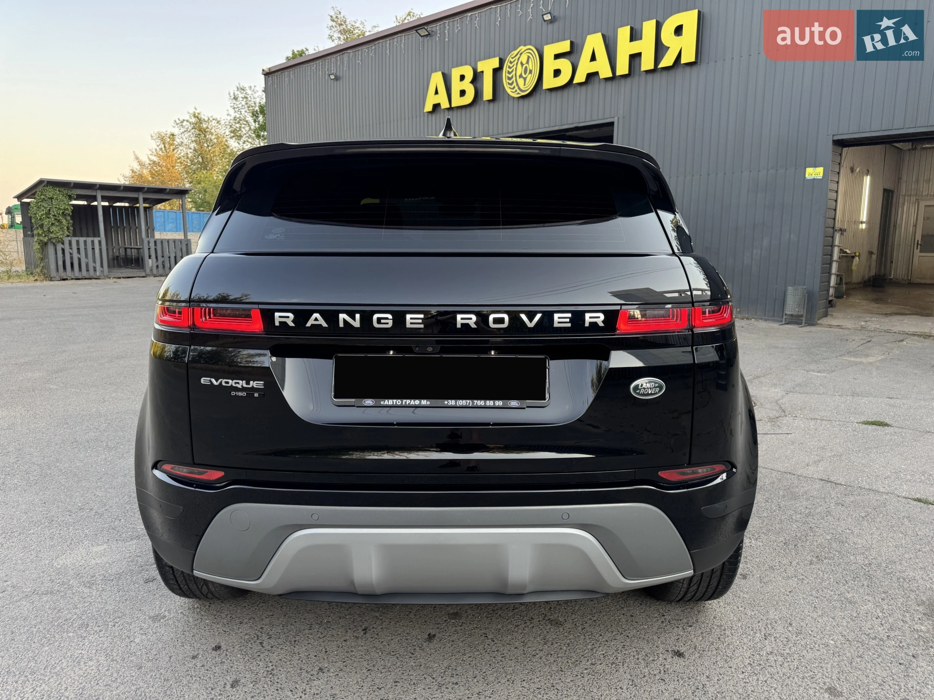 2019 Land Rover Range Rover Evoque - мініатюра 6