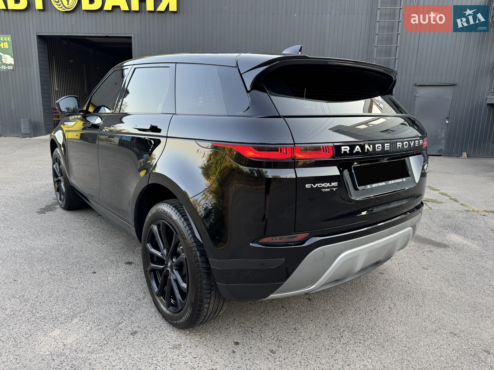 2019 Land Rover Range Rover Evoque - мініатюра 7