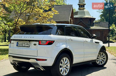 Позашляховик / Кросовер Land Rover Range Rover Evoque 2017 в 