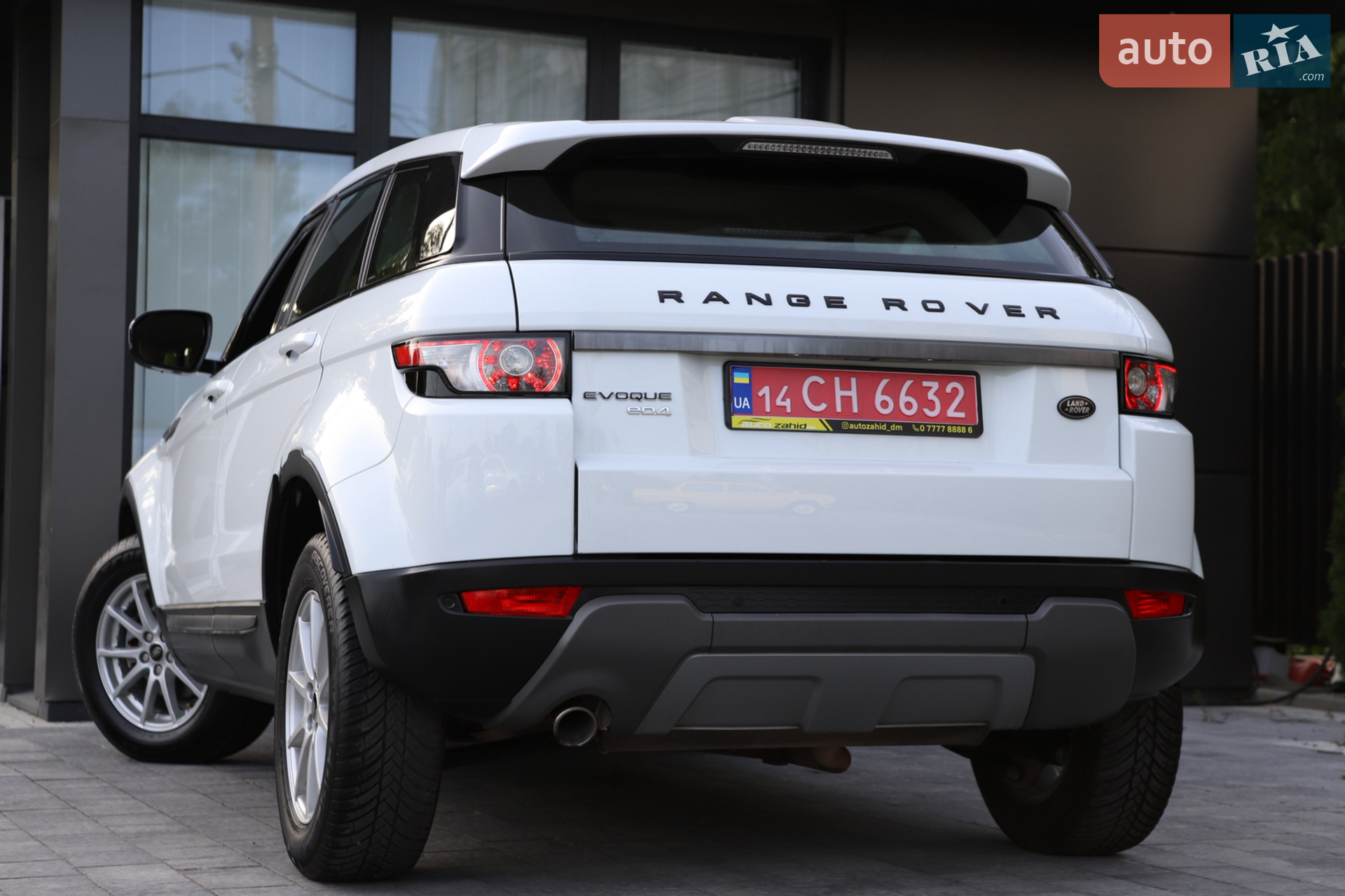 2014 Land Rover Range Rover Evoque - мініатюра 34