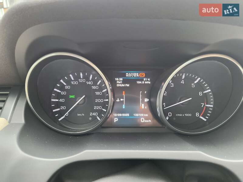 Внедорожник / Кроссовер Land Rover Range Rover Evoque 2011 в Житомире