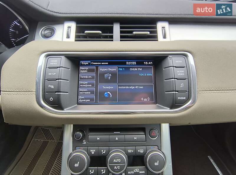 Внедорожник / Кроссовер Land Rover Range Rover Evoque 2011 в Житомире