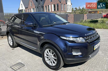 Позашляховик / Кросовер Land Rover Range Rover Evoque 2015 в Умані