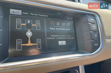 Внедорожник / Кроссовер Land Rover Range Rover Evoque 2015 в 