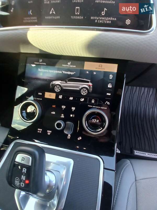 Внедорожник / Кроссовер Land Rover Range Rover Evoque 2020 в Киеве