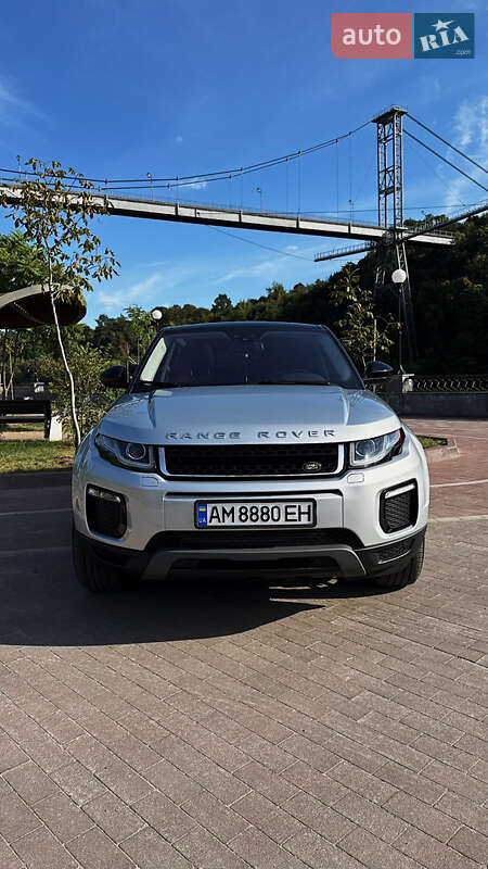 Land Rover Range Rover Evoque 2017