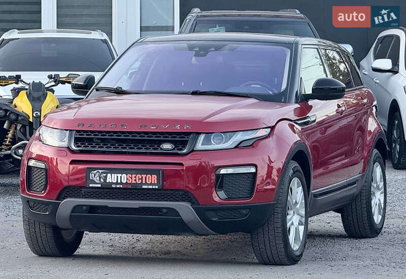 Позашляховик / Кросовер Land Rover Range Rover Evoque 2015 в Харкові