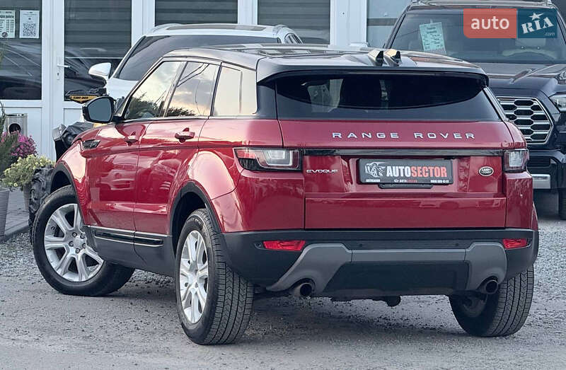 Позашляховик / Кросовер Land Rover Range Rover Evoque 2015 в Харкові