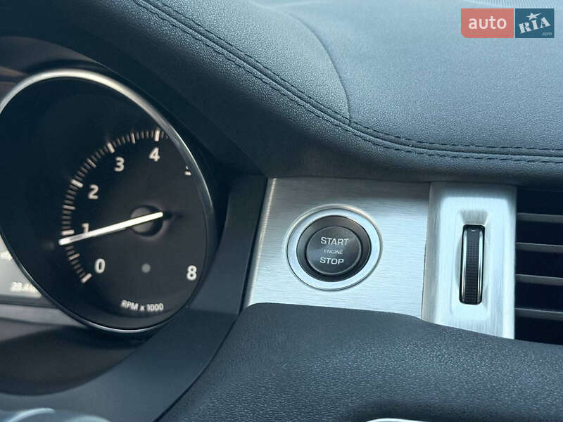 Позашляховик / Кросовер Land Rover Range Rover Evoque 2015 в Харкові