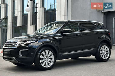 Внедорожник / Кроссовер Land Rover Range Rover Evoque 2017 в 