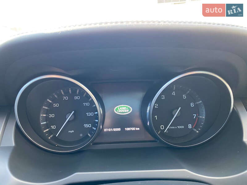 Внедорожник / Кроссовер Land Rover Range Rover Evoque 2014 в Киеве фото 12 Внедорожник / Кроссовер Land Rover Range Rover Evoque 2014 в Киеве