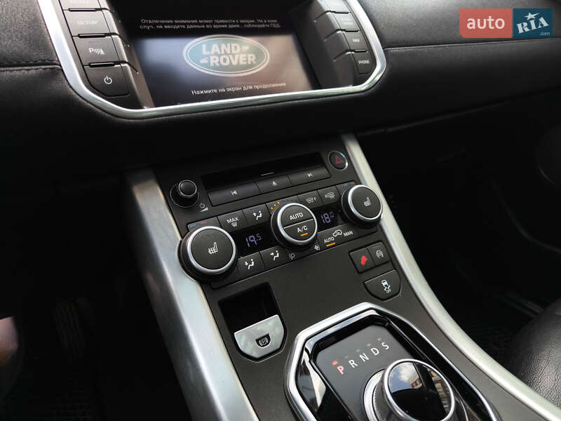 Внедорожник / Кроссовер Land Rover Range Rover Evoque 2015 в Ивано-Франковске
