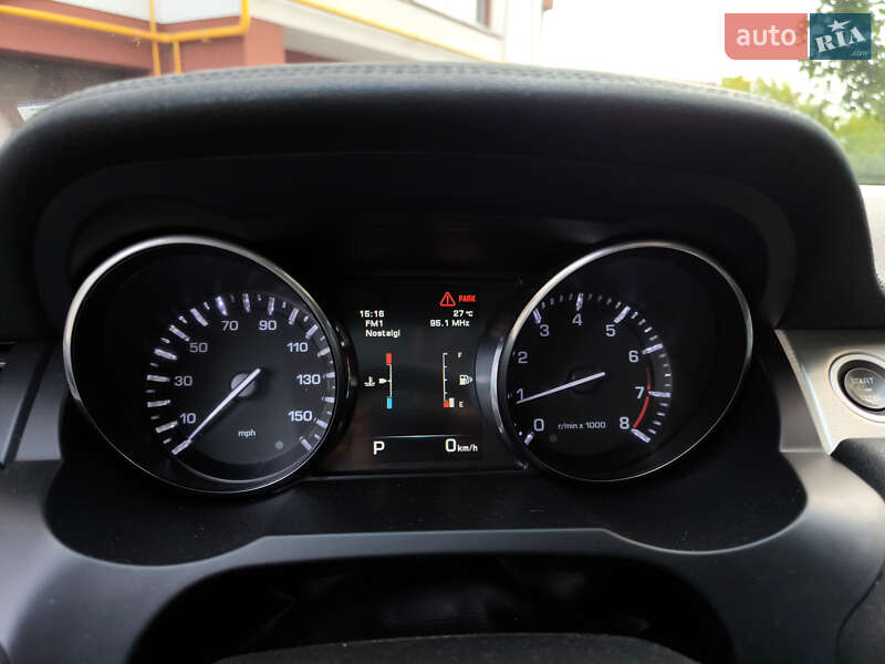 Внедорожник / Кроссовер Land Rover Range Rover Evoque 2015 в Ивано-Франковске