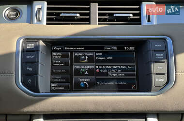 Внедорожник / Кроссовер Land Rover Range Rover Evoque 2014 в 