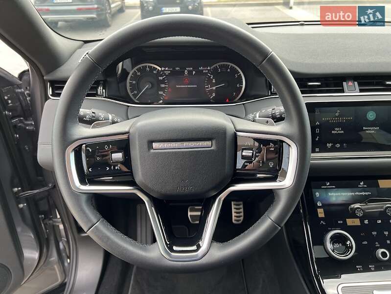 Внедорожник / Кроссовер Land Rover Range Rover Evoque 2023 в Днепре