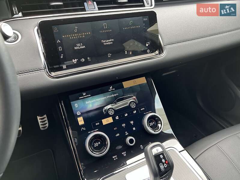 Внедорожник / Кроссовер Land Rover Range Rover Evoque 2023 в Днепре