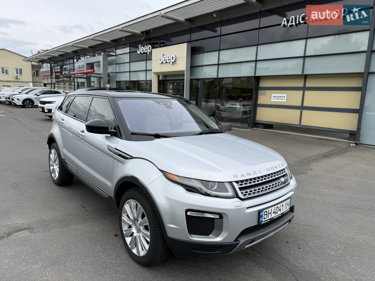 2017 Land Rover Range Rover Evoque - мініатюра 20