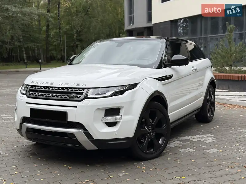 Land Rover Range Rover Evoque