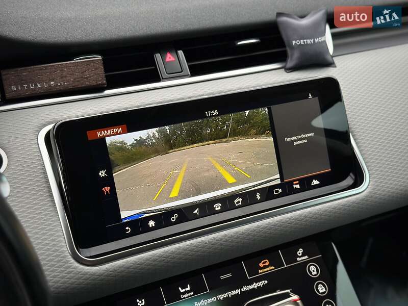 Внедорожник / Кроссовер Land Rover Range Rover Evoque 2019 в Киеве