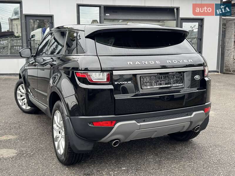 Внедорожник / Кроссовер Land Rover Range Rover Evoque 2016 в Тернополе