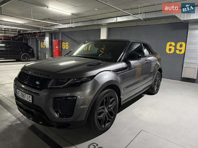Кабриолет Land Rover Range Rover Evoque 2017 в Днепре