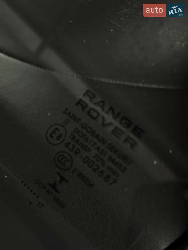 Кабриолет Land Rover Range Rover Evoque 2017 в Днепре