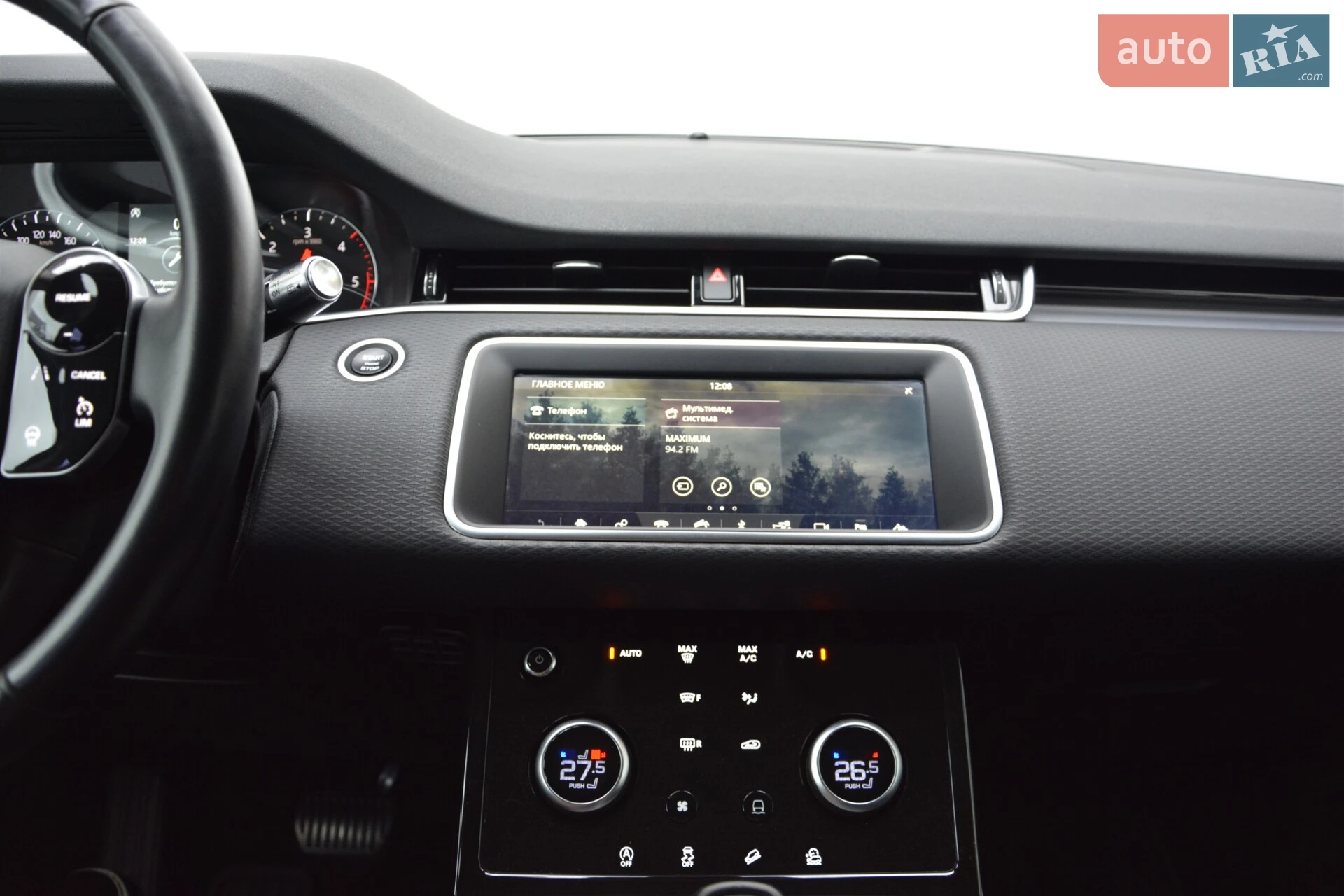2019 Land Rover Range Rover Evoque - мініатюра 7