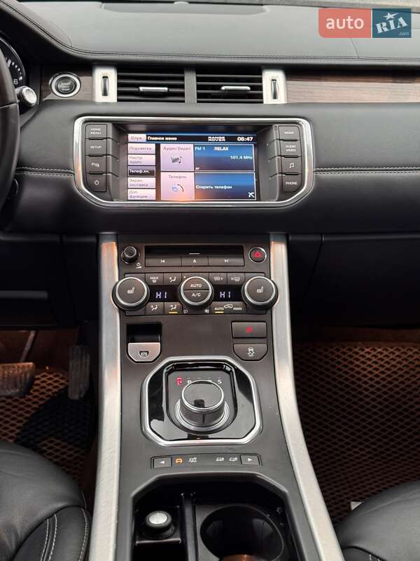 Позашляховик / Кросовер Land Rover Range Rover Evoque 2012 в Кривому Розі фото 23 Позашляховик / Кросовер Land Rover Range Rover Evoque 2012 в Кривому Розі